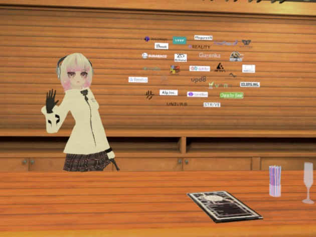 awabar.vr awabar.vr