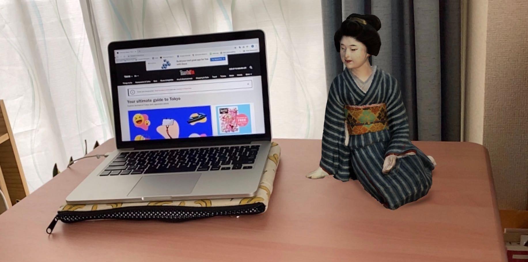 Fukuoka City Museum AR