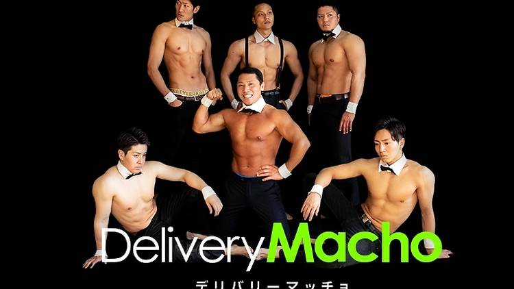 Delivery Macho