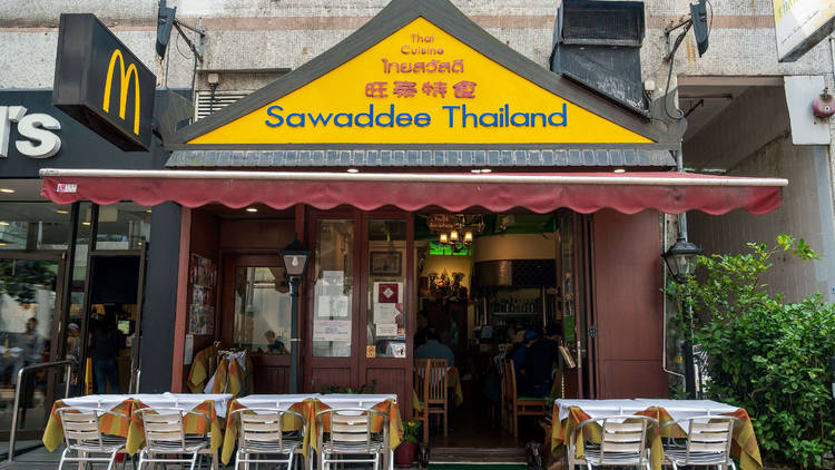 Sawaddee Thailand