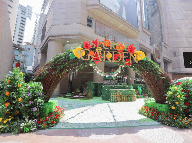 The Secret Garden at Times Square The Secret Garden at Times Square