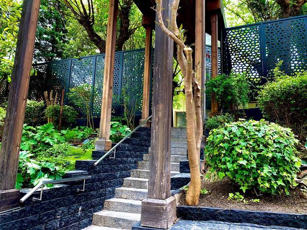 El Jardín de Alma Entrada de El Jardín de Alma