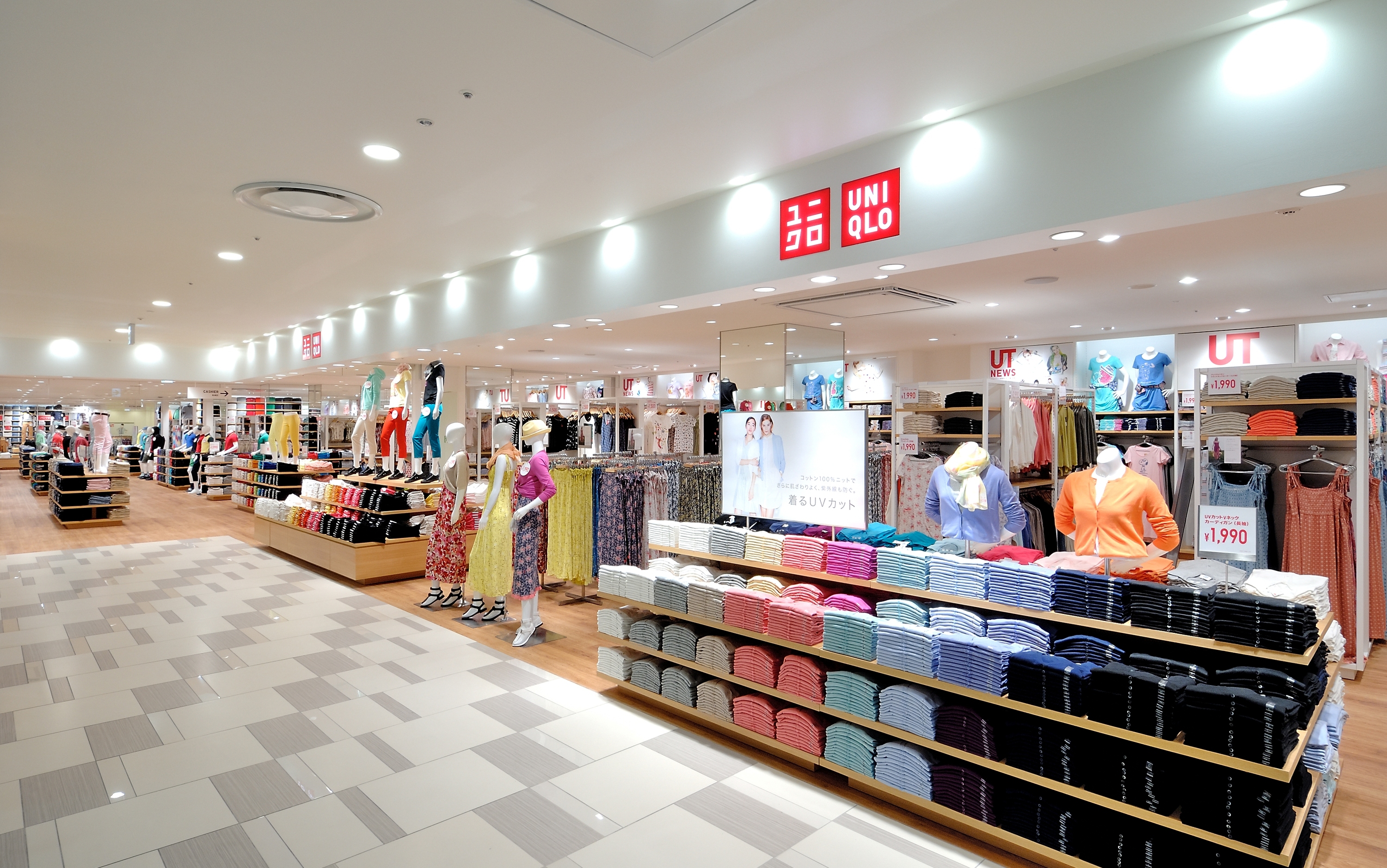 Uniqlo Waterway Point Punggol  Singapore Atrium Sale  Facebook