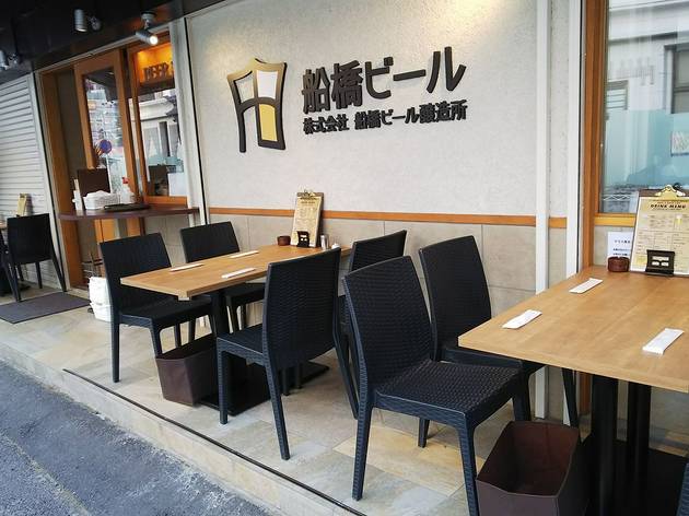 船橋ビール醸造場 船橋ビール醸造場