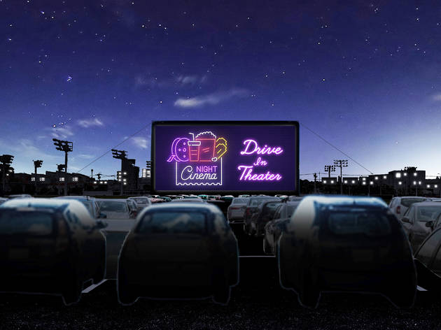 CINEMATHEQUE -Drive-in Theater CINEMATHEQUE -Drive-in Theater