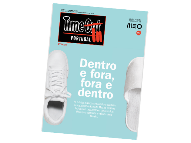 Dentro e fora, fora e dentro Dentro e fora, fora e dentro