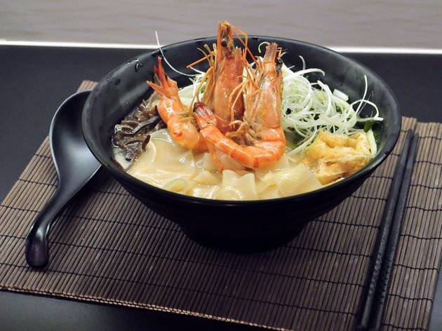 Snapper snapper, udon, soup