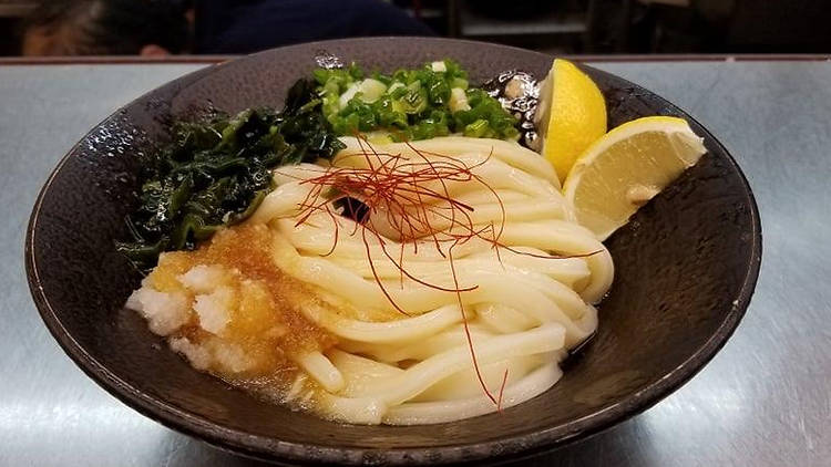 Katsuo Udon