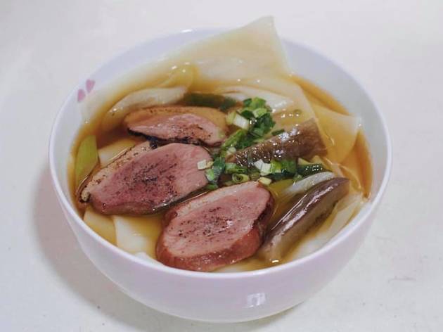 Best udon in Hong Kong Best udon in Hong Kong