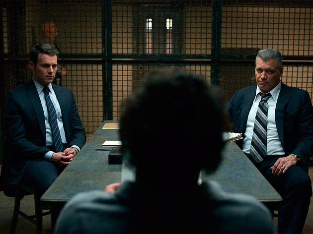 MINDHUNTER