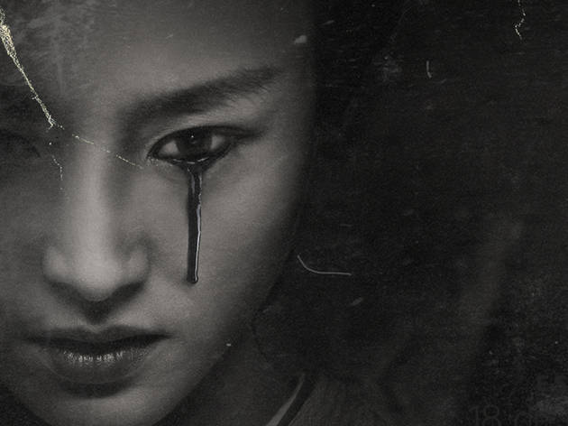 The Terror The Terror vuelve con su segunda temporada para Prime Video