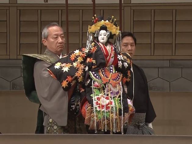 Bunraku