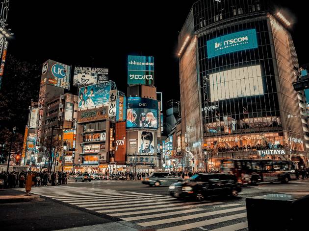 Shibuya Shibuya