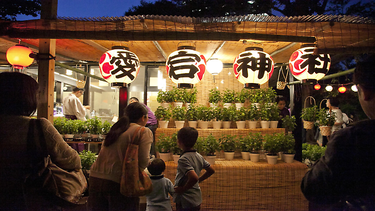 Atago Shrine