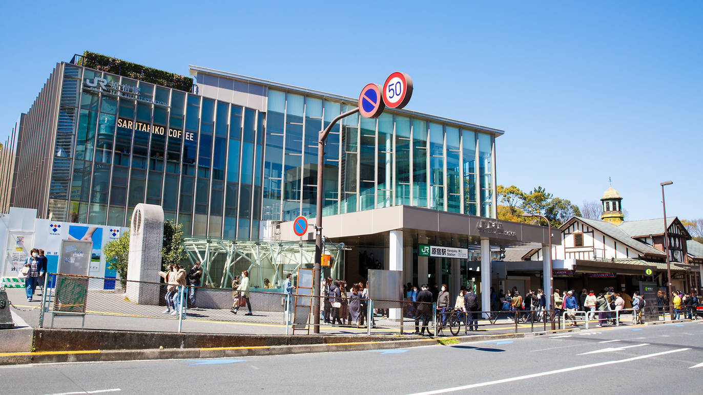 Jr原宿駅の新駅舎がオープン