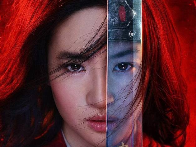 Mulan Mulan