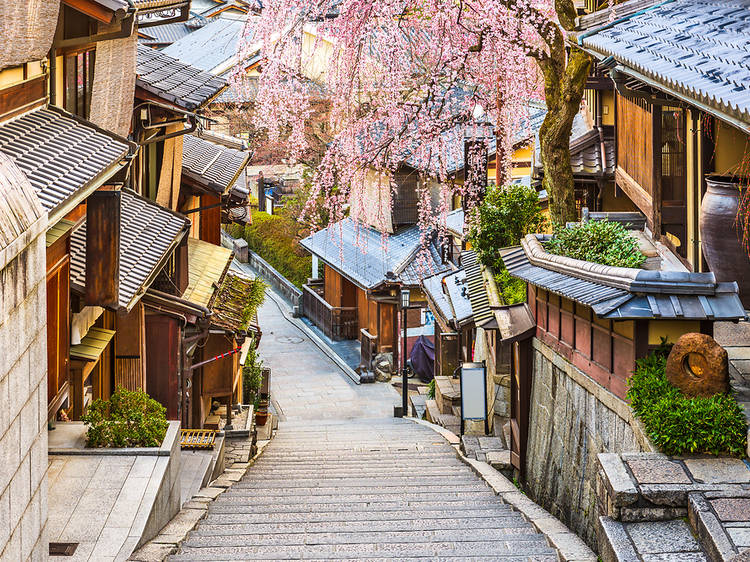 Kyoto, Japan