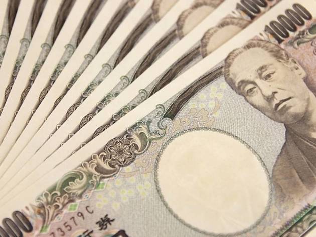 3万円 3万円