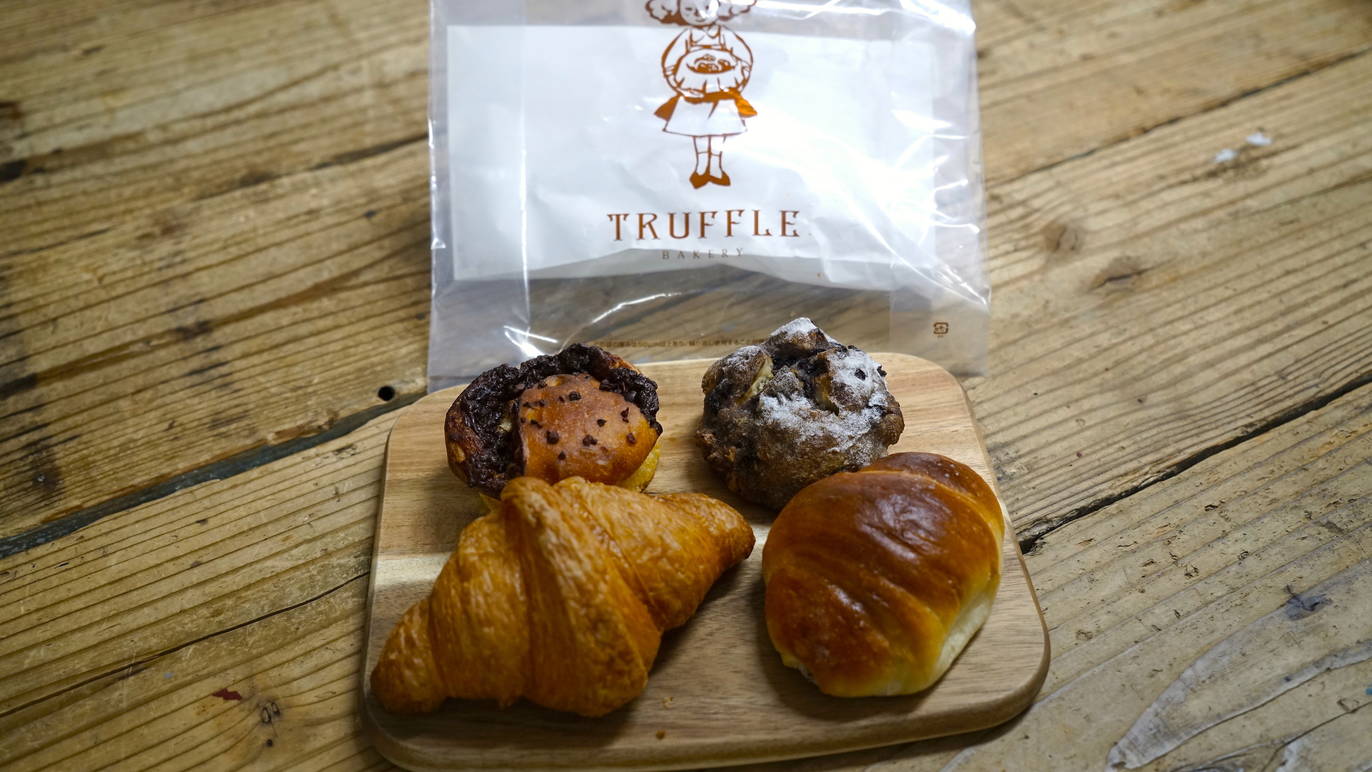 Truffle Bakery Hiroo Shopping in Hiroo, Tokyo