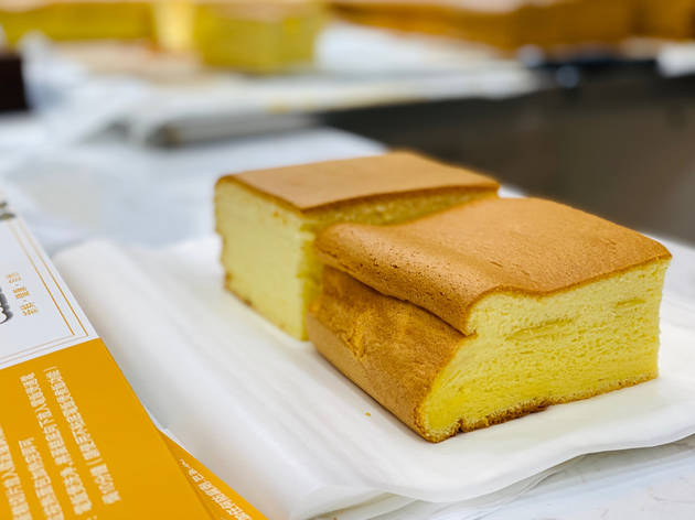 M. Cake Castella cake