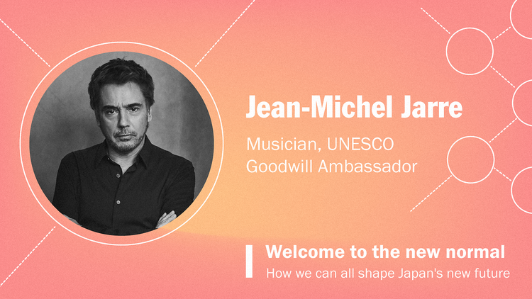 Jean-Michel Jarre 