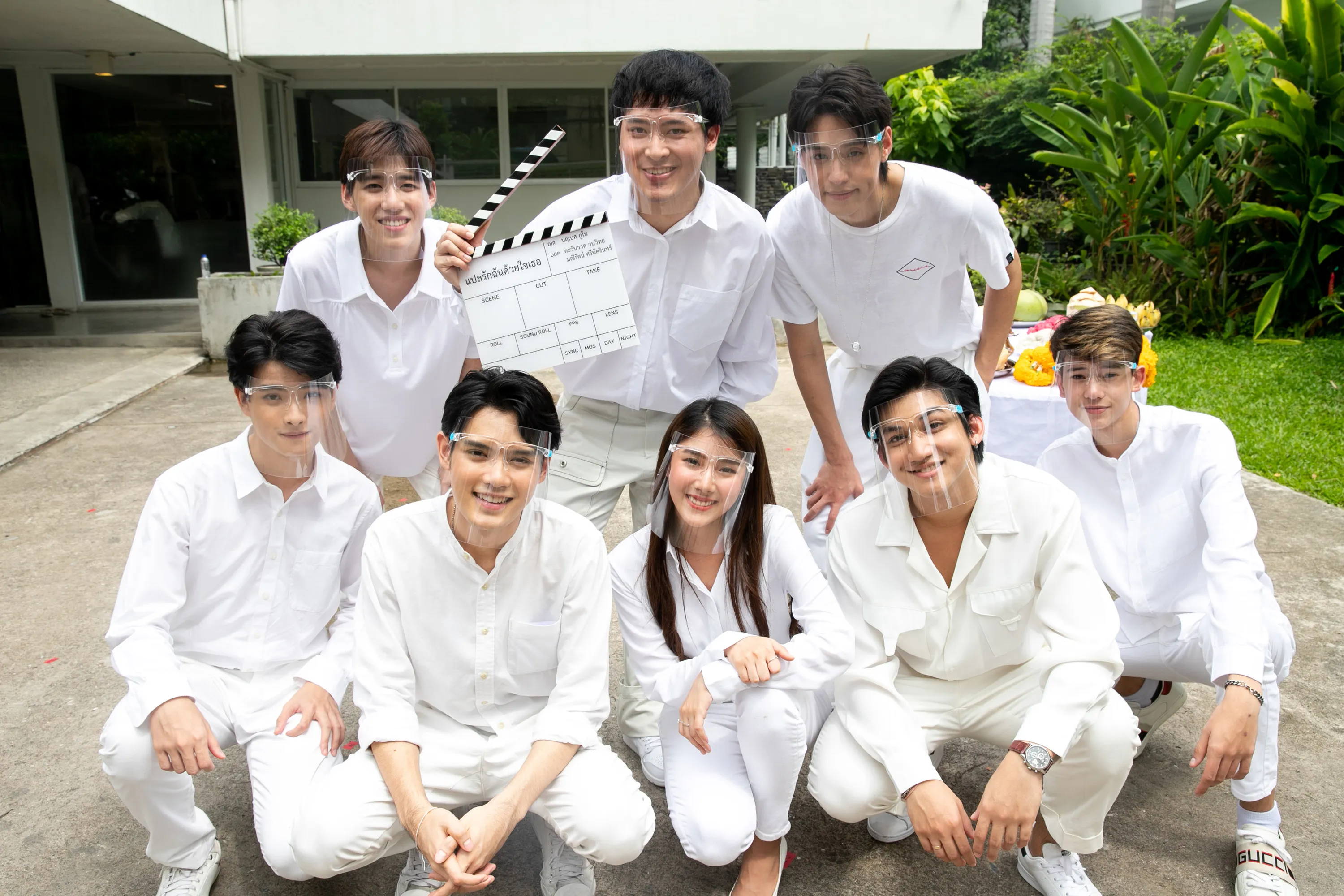 BKPP แปลรักฉันด้วยใจเธอ