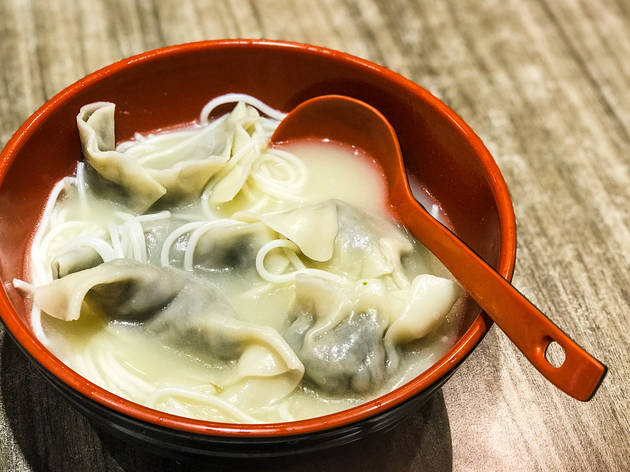 Wing Lok Dumplings/sheung wan Wing Lok Dumplings