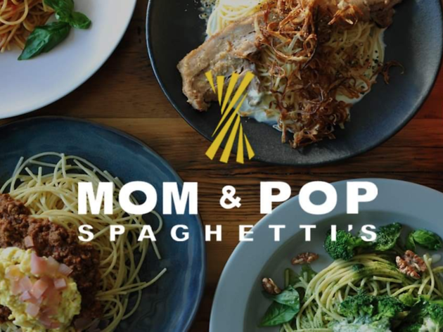 マム&ポップ スパゲッティーズ MOM&POP SPAGHETTI'S