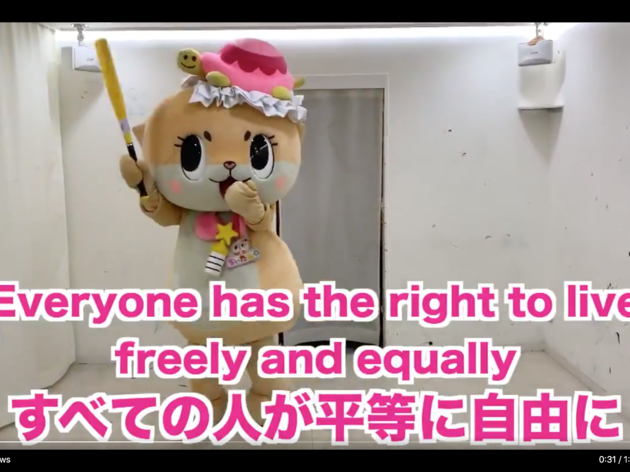 Chiitan Black Lives Matter Chiitan Black Lives Matter