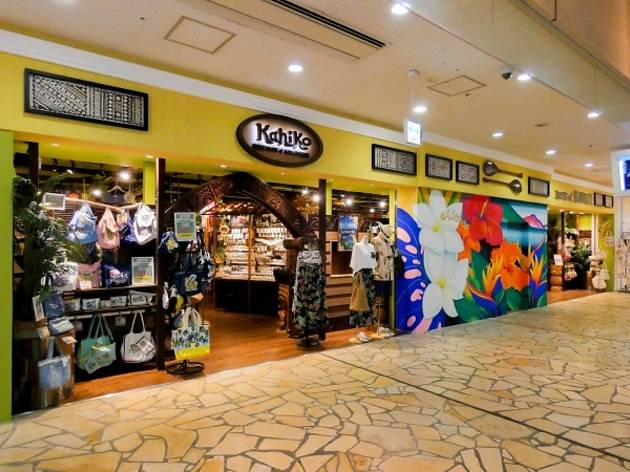 カヒコ アクアシティお台場店