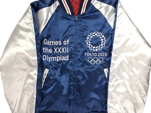 Tokyo 2020 Olympics official merchandise Tokyo 2020 Olympics official merchandise