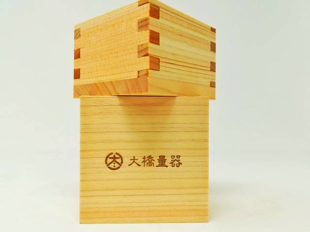 masukoubou sake box masukoubou sake box