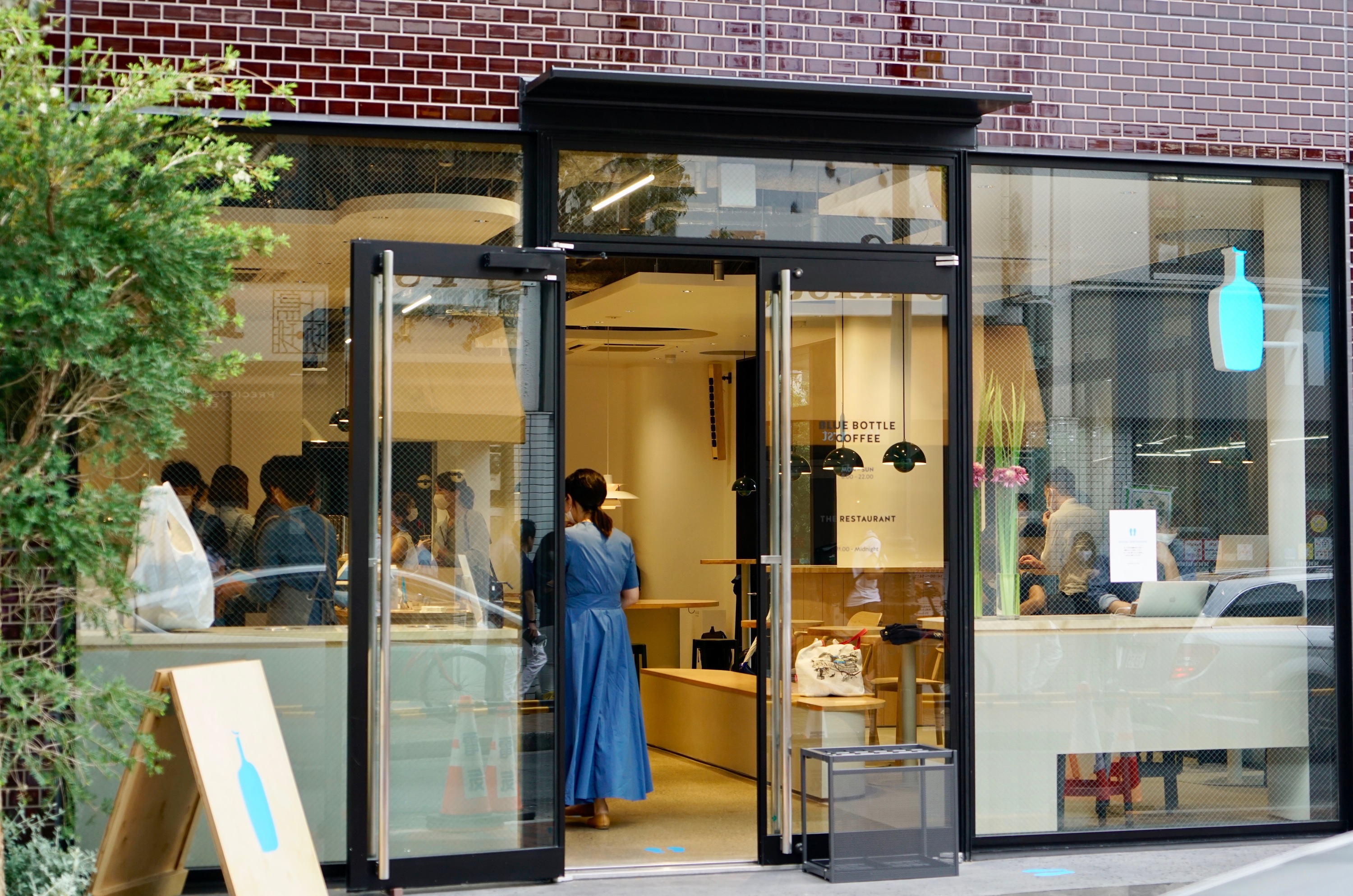 Blue Bottle Coffee, Shibuya and Nakameguro - WHEN IN TOKYO