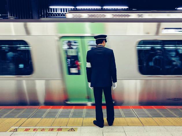 Yamanote line Yamanote line