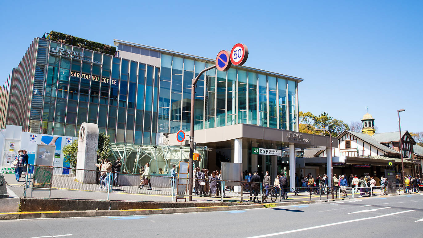 原宿でしかできない50のこと Time Out Tokyo タイムアウト東京