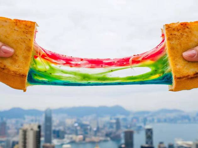 Kala toast Rainbow cheese