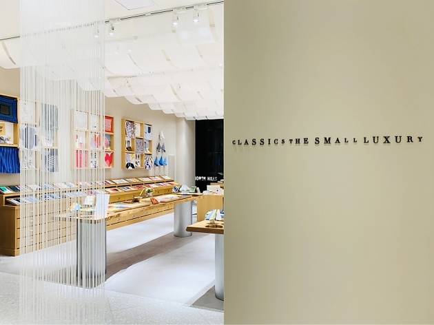 クラシクス・ザ・スモールラグジュアリ 虎ノ門ヒルズ店 クラシクス・ザ・スモールラグジュアリ 虎ノ門ヒルズ店