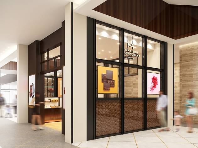 ラ・メゾン・デュ・ショコラ 虎ノ門ヒルズ店 ラ・メゾン・デュ・ショコラ 虎ノ門ヒルズ店