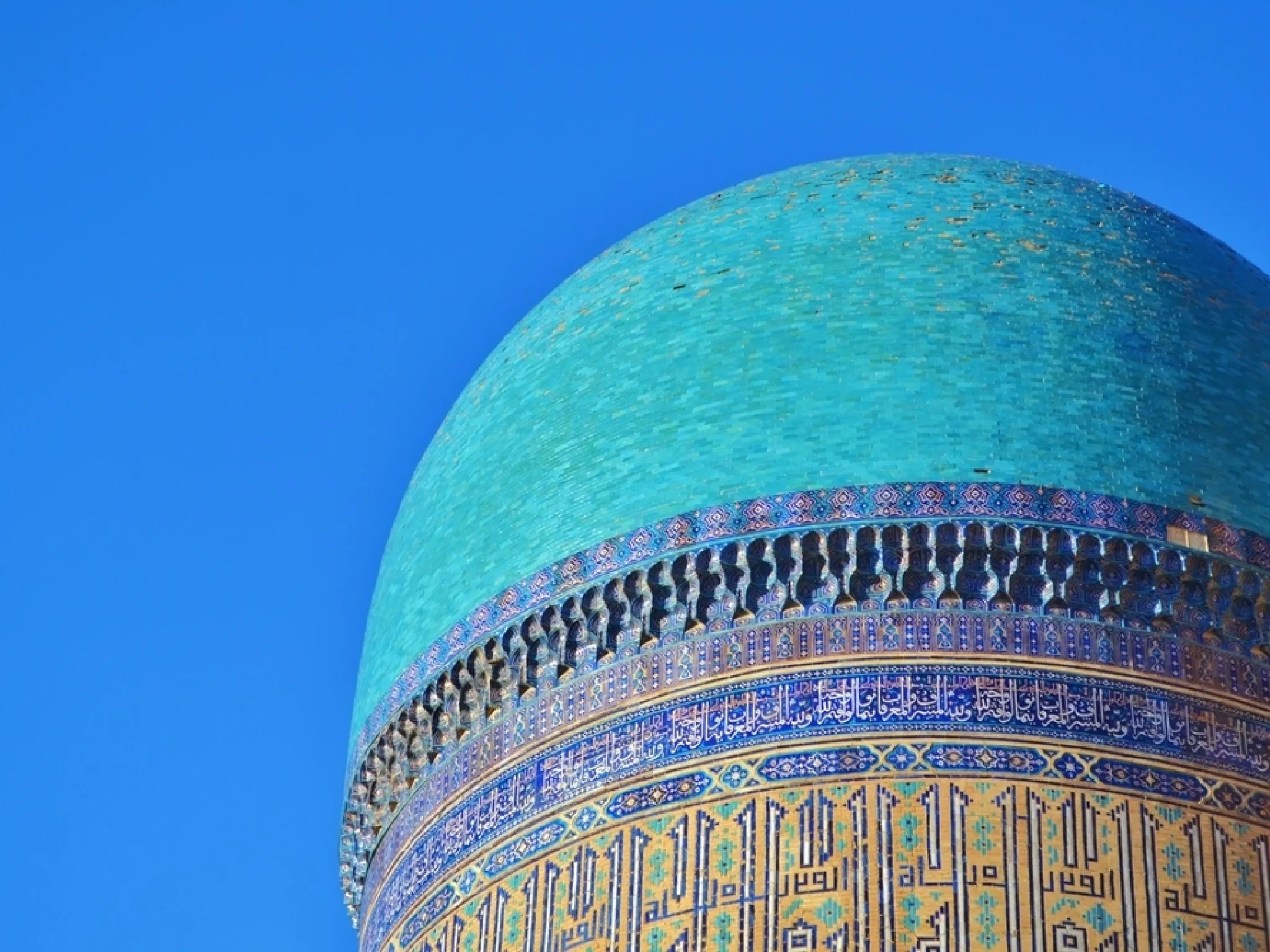 Bibi-Khanym Mosque in Samarkand