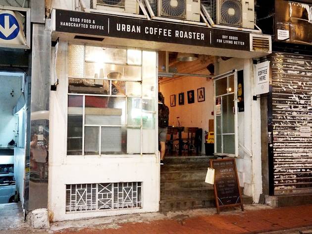 Urban Coffee Roaster Urban Coffee Roaster