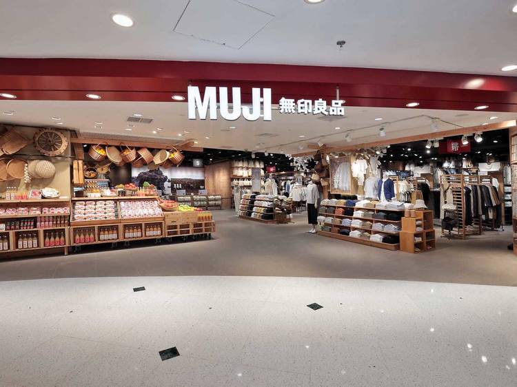 無印良品海港城結業 Muji 分店搬遷地點一覽