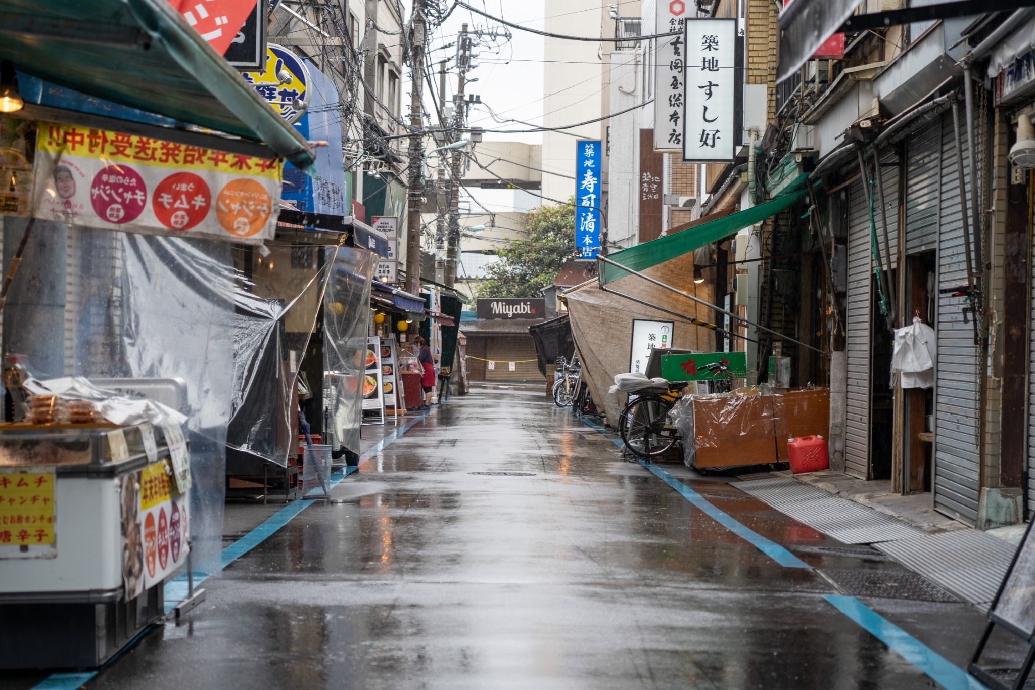 築地