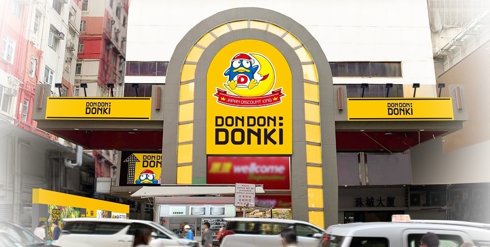 日本人氣雜貨店don Don Donki 進駐銅鑼灣名珠城店開四層高分店