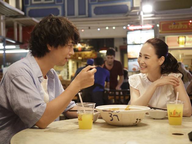 Ramen Shop - Negócio de Família (2018) Filme, Cinema, Ramen Shop - Negócio de Família (2018)