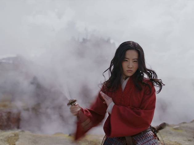 mulan mulan