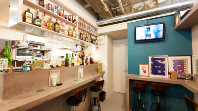 ハイ!エルトン ハイ!エルトン