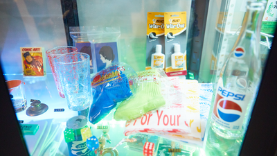 ハイ!エルトン ハイ!エルトン