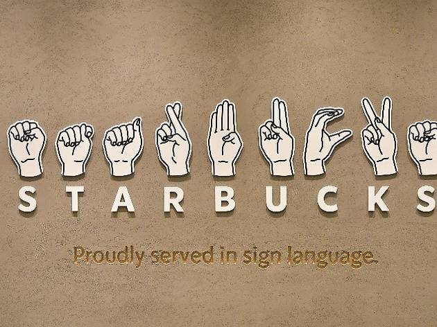 Starbucks Starbucks