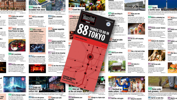 88 things to do in Tokyo – 12th edition guide map out now