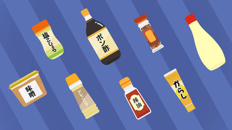 Japanese condiments 